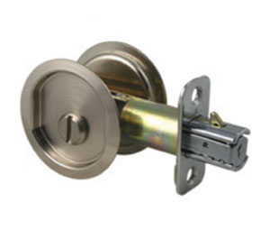 Round Pocket Door Hardware 2642 l234 26d round pocket door lock with 2-3/4" backset privacy Round Pocket Door Hardware 2642 l234 26d round pocket door lock with 2-3/4" backset privacy